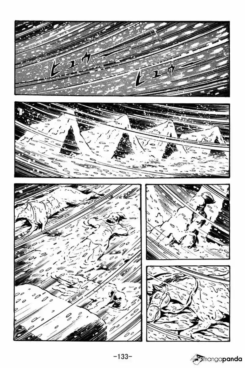 Sangokushi Chapter 76