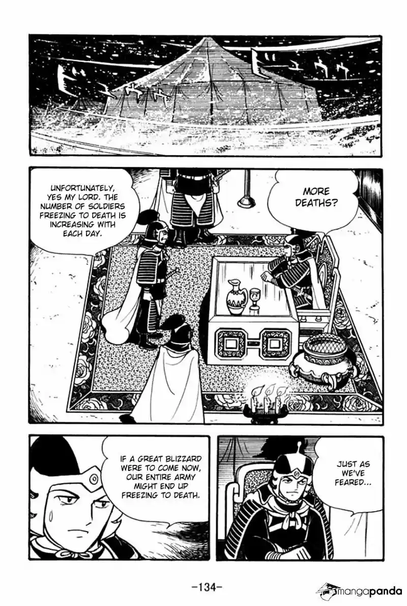 Sangokushi Chapter 76