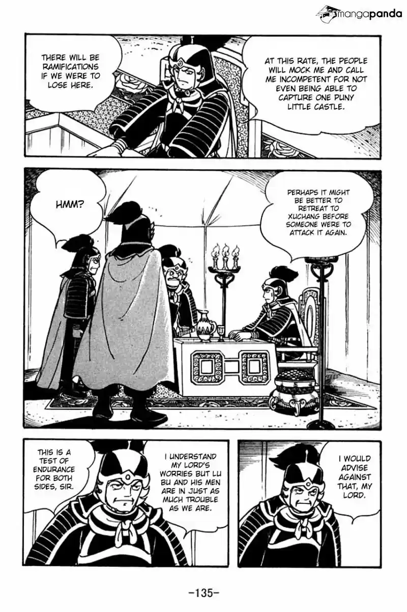 Sangokushi Chapter 76