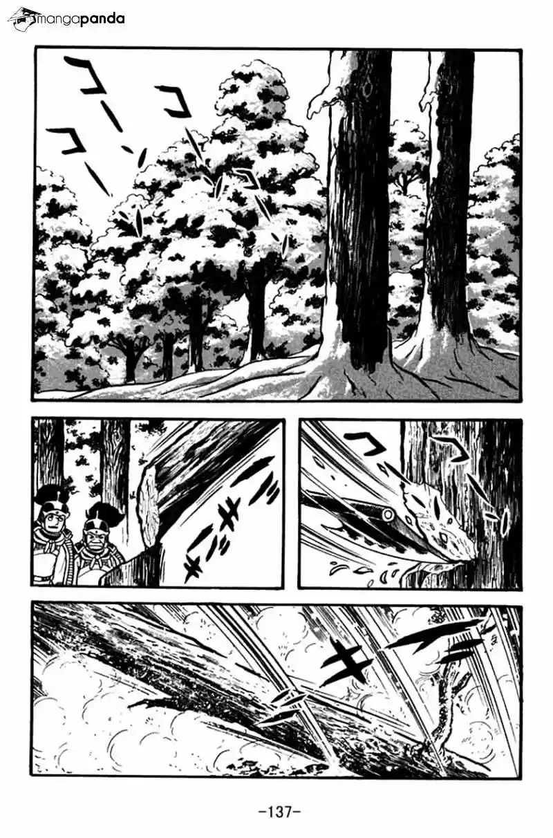 Sangokushi Chapter 76