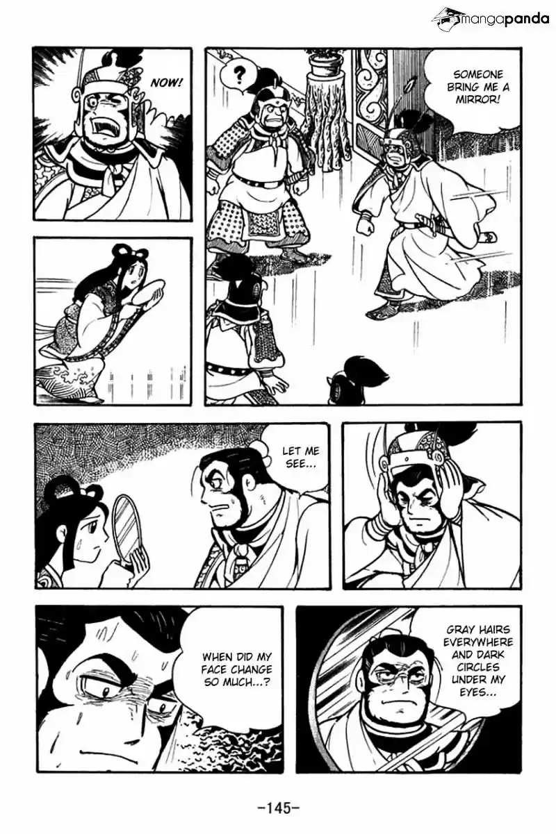 Sangokushi Chapter 76