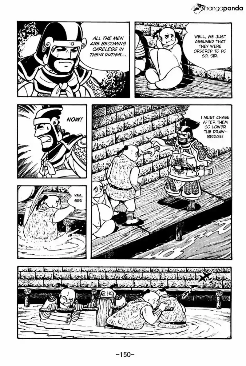 Sangokushi Chapter 76