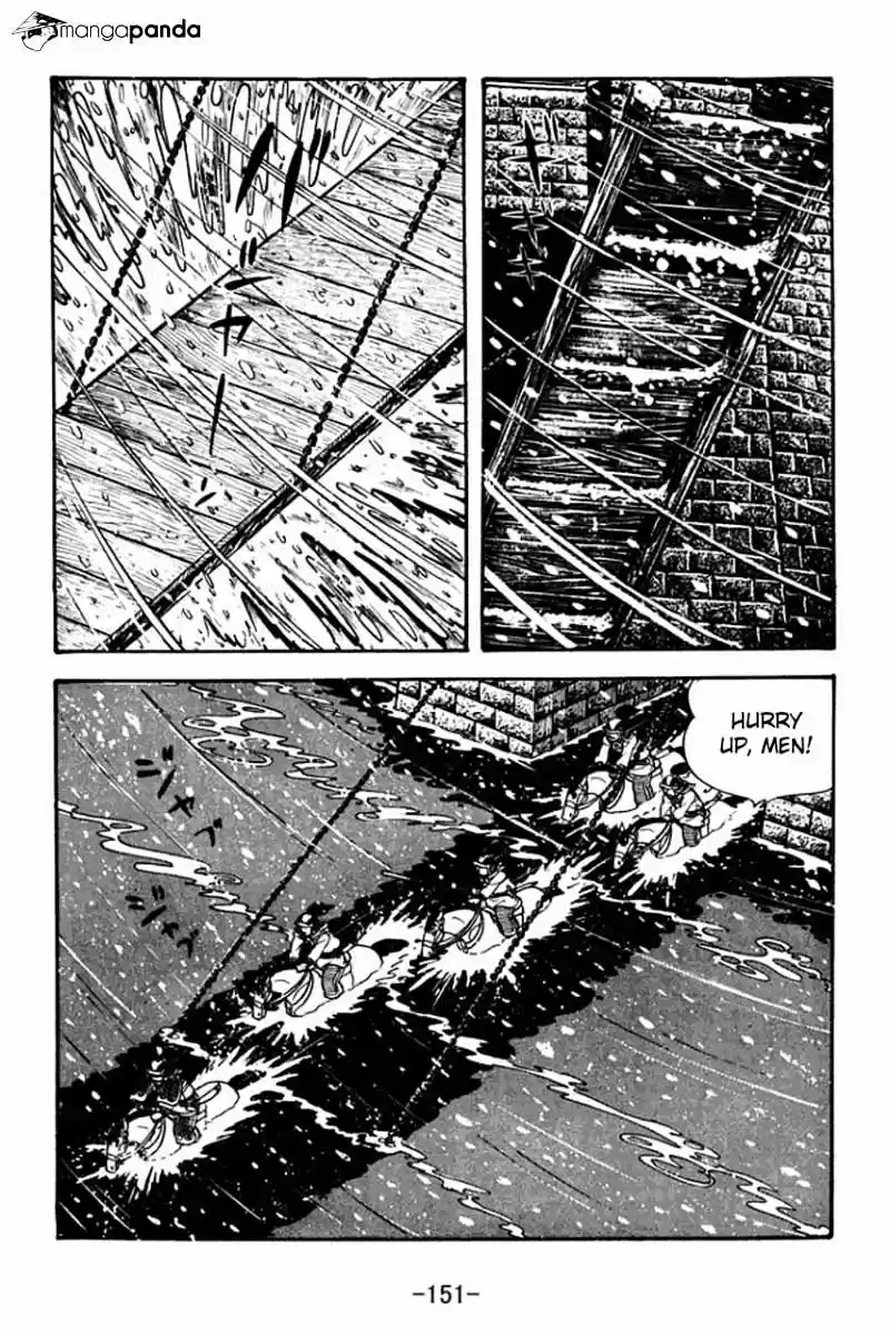 Sangokushi Chapter 76