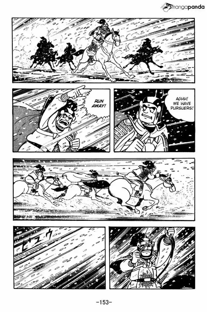Sangokushi Chapter 76