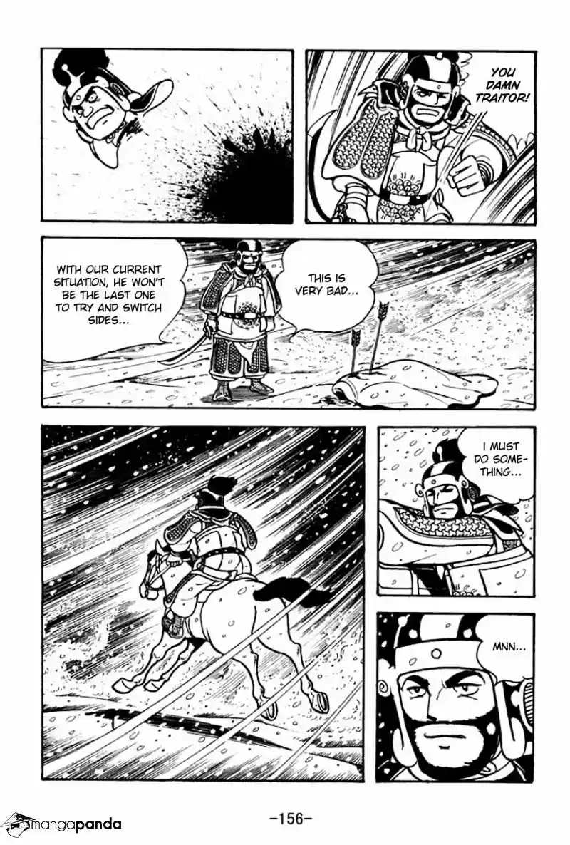 Sangokushi Chapter 76