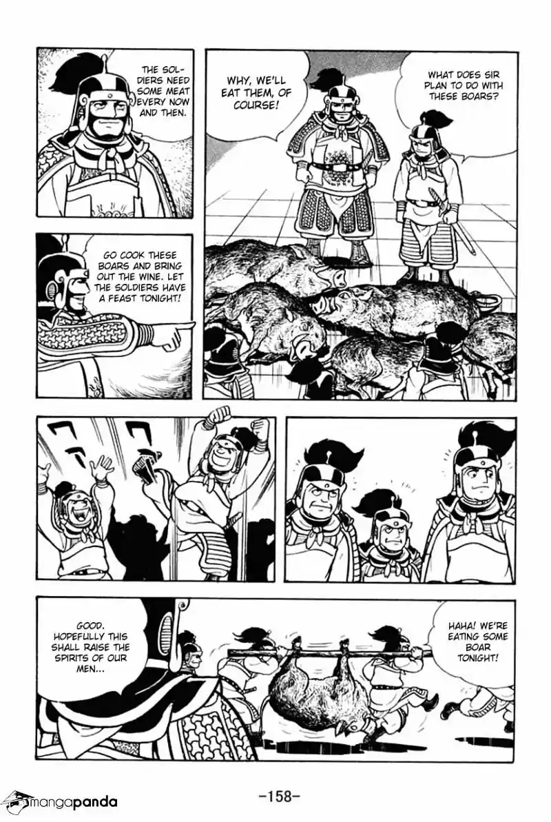 Sangokushi Chapter 76