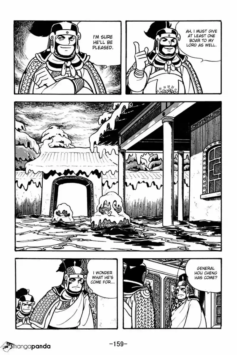 Sangokushi Chapter 76