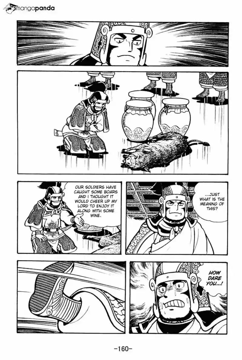 Sangokushi Chapter 76
