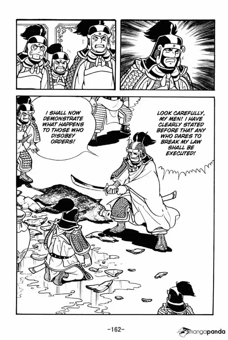Sangokushi Chapter 76
