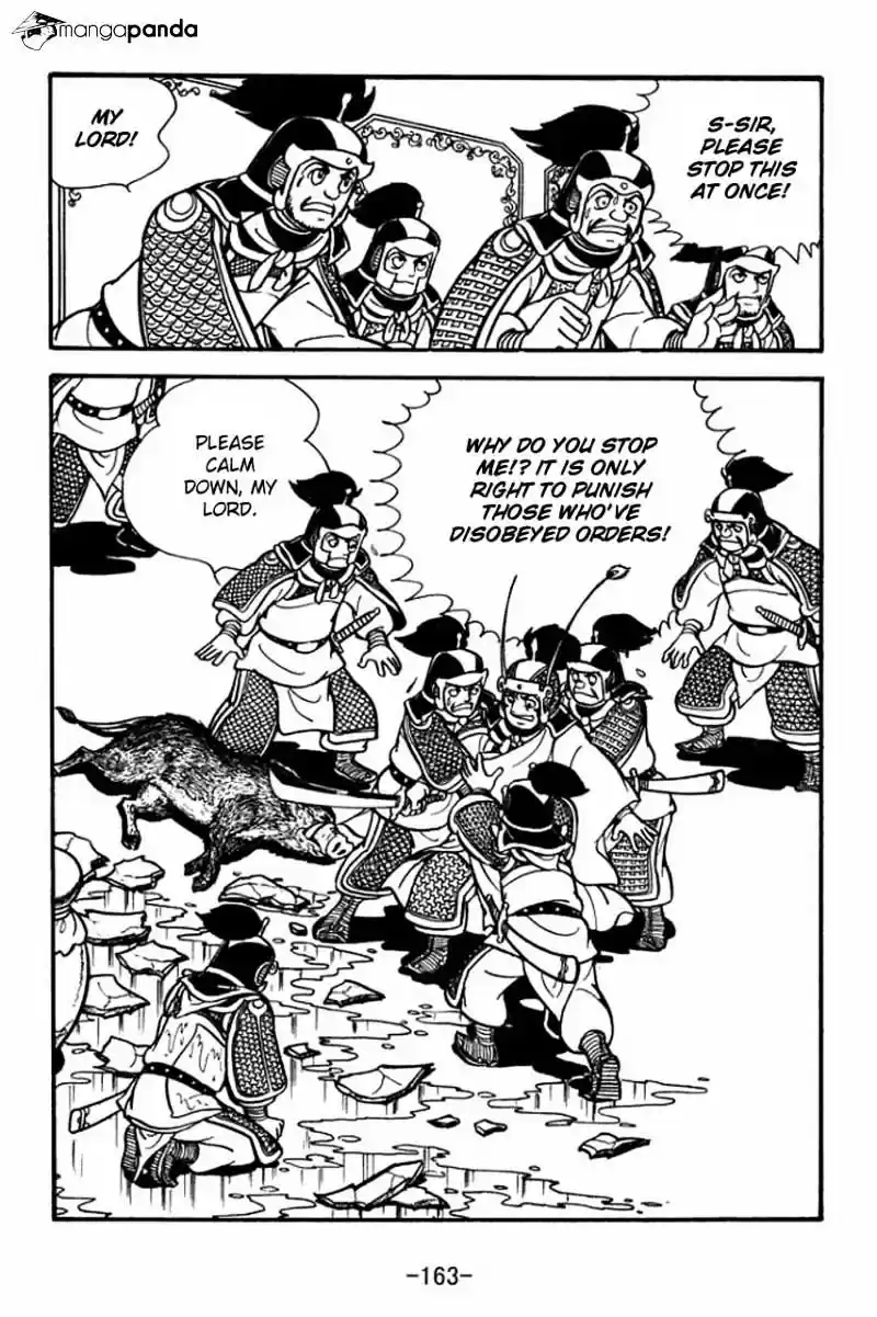 Sangokushi Chapter 76