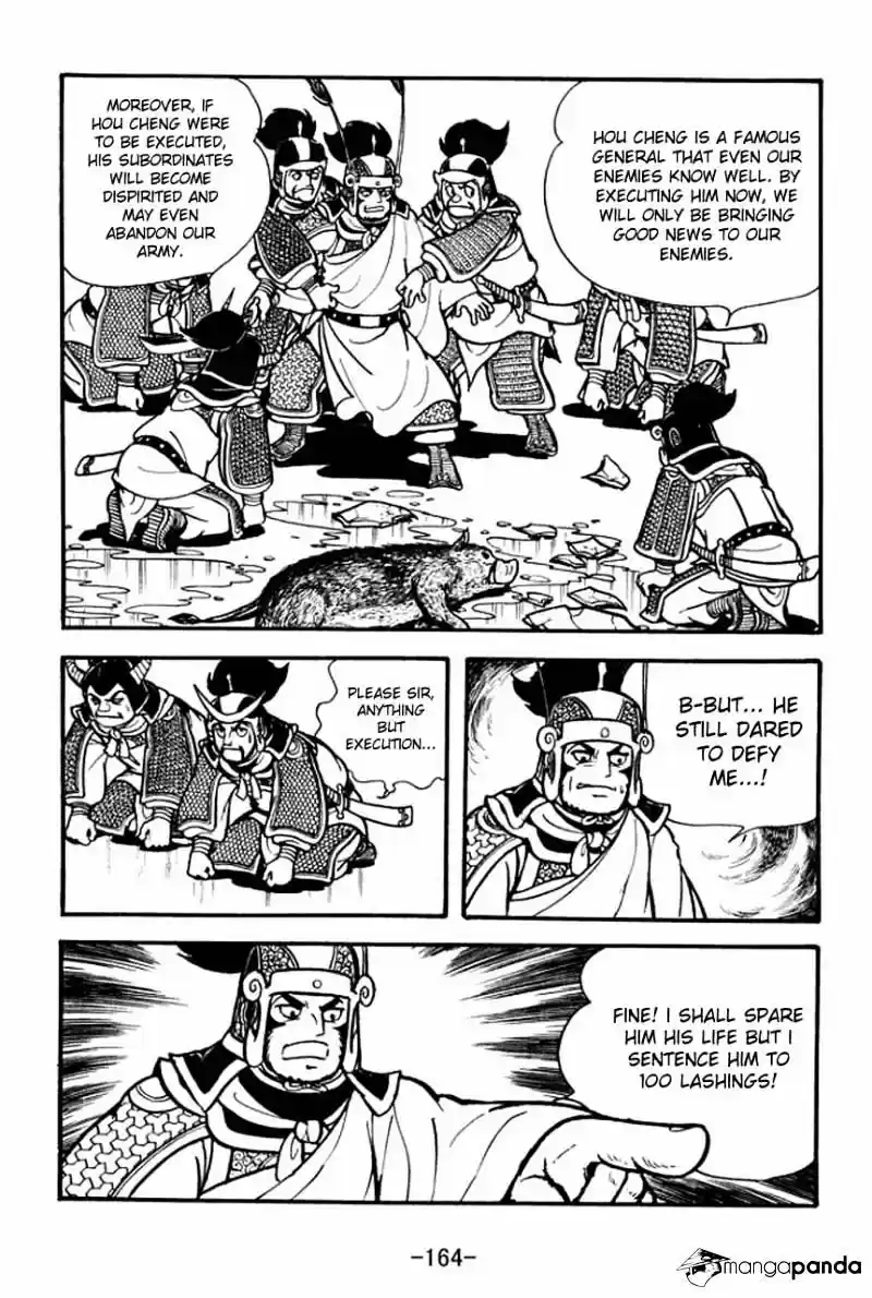 Sangokushi Chapter 76