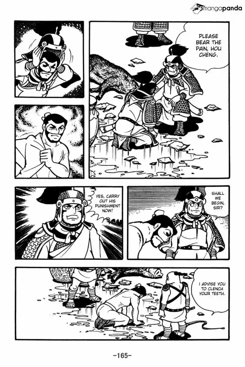 Sangokushi Chapter 76