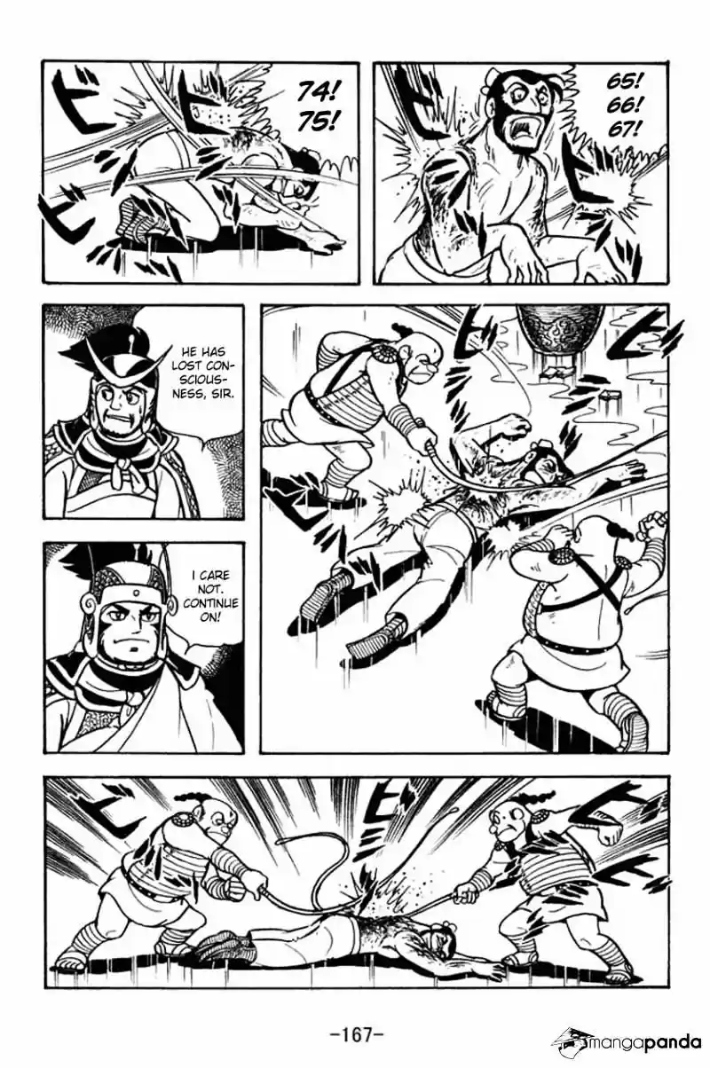 Sangokushi Chapter 76