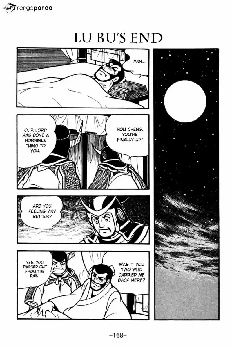 Sangokushi Chapter 77