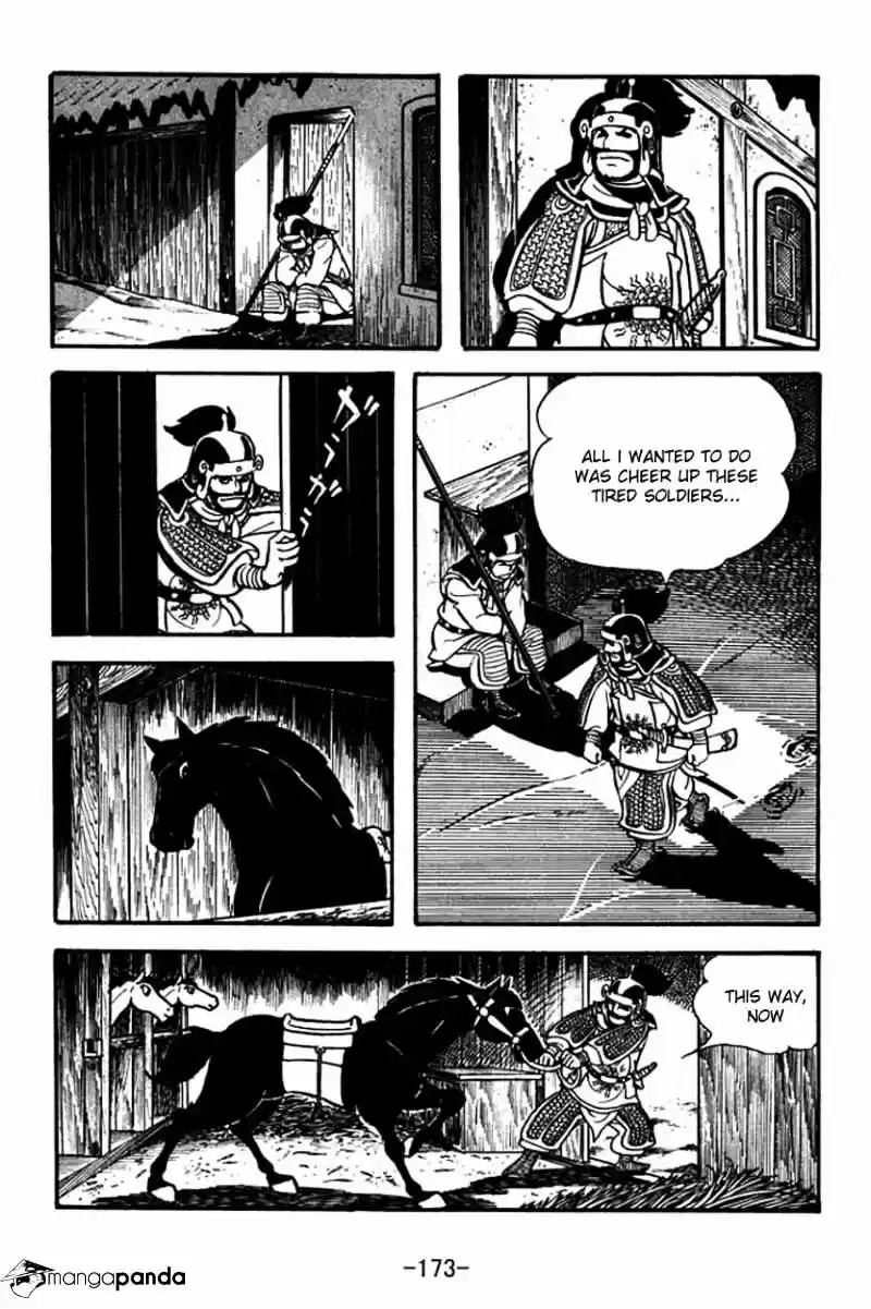 Sangokushi Chapter 77