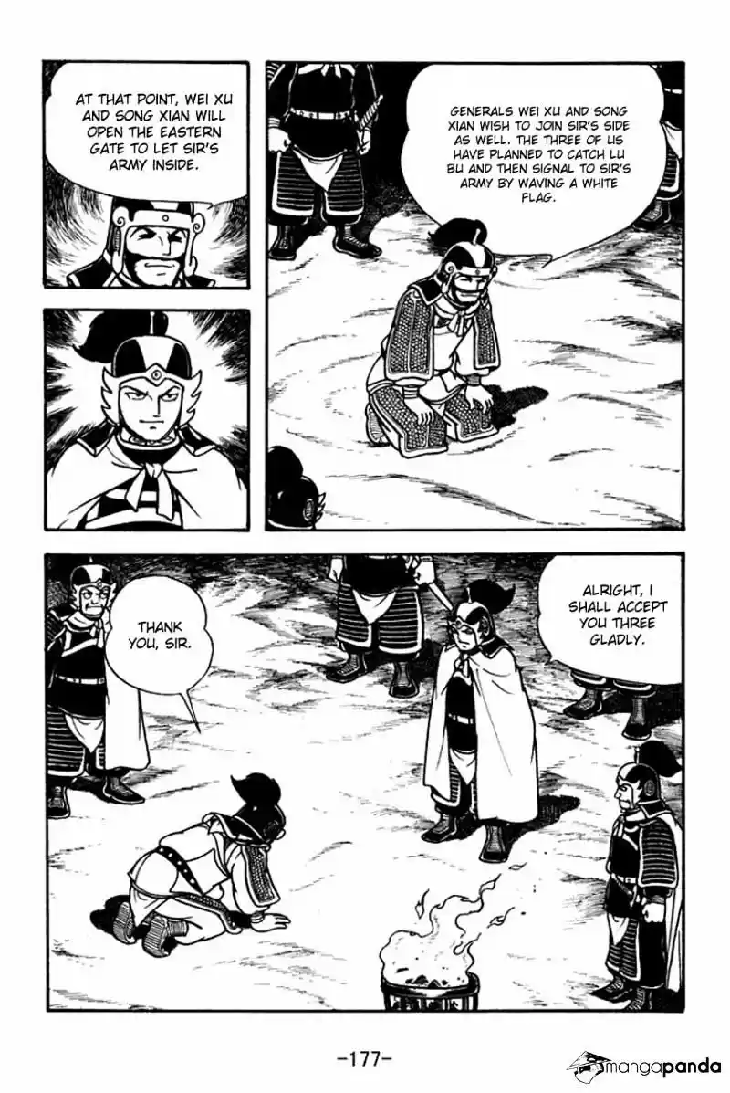 Sangokushi Chapter 77