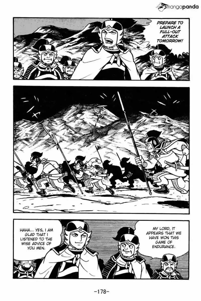 Sangokushi Chapter 77