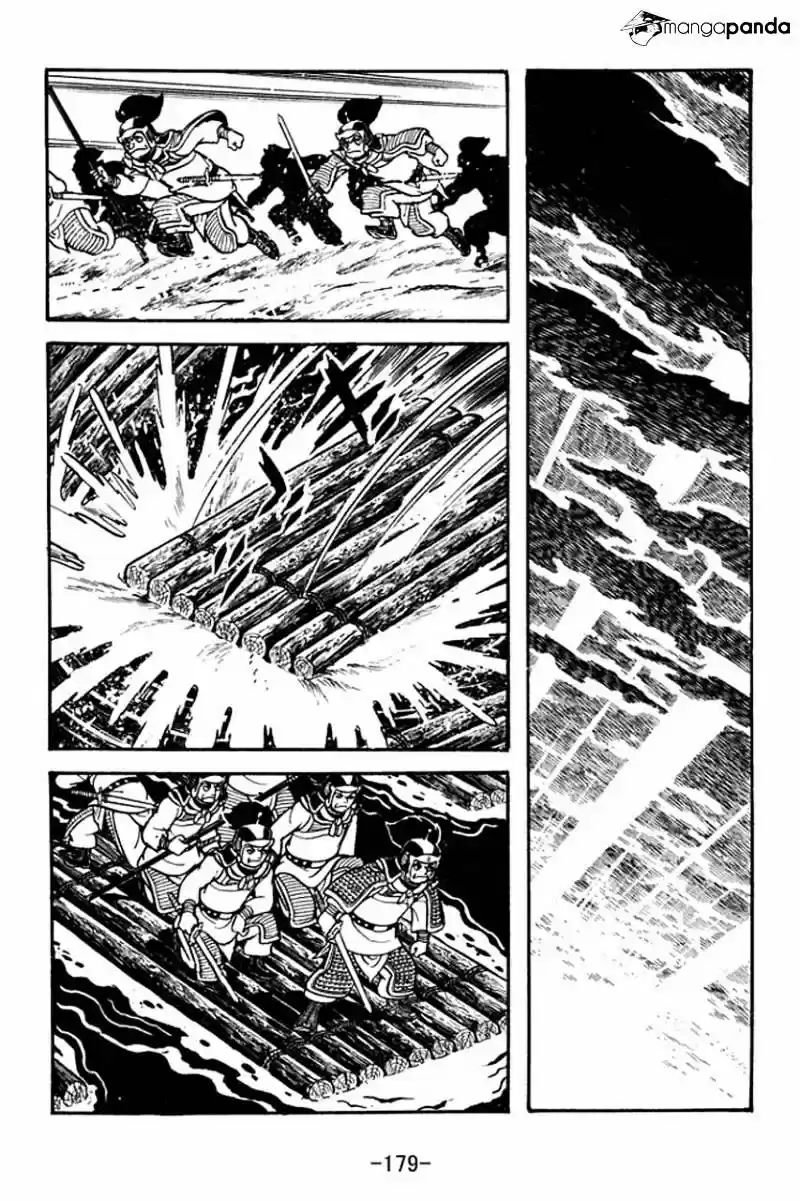 Sangokushi Chapter 77
