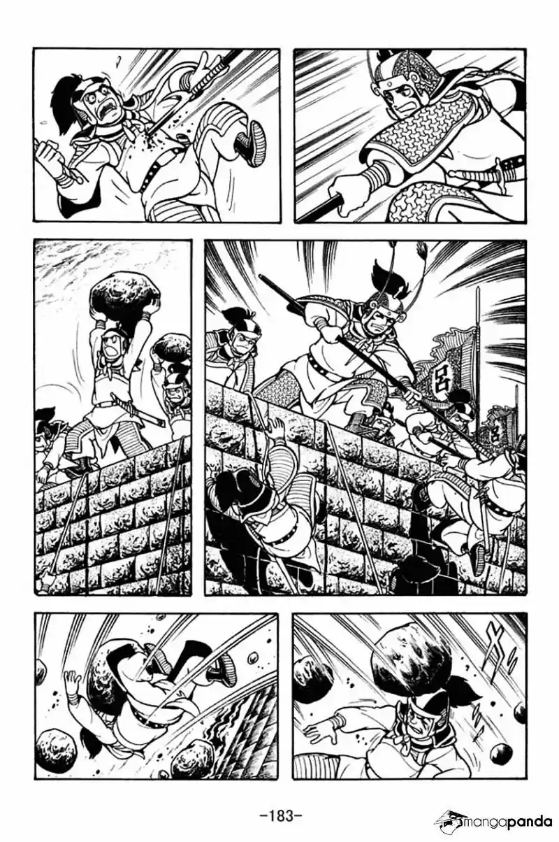 Sangokushi Chapter 77