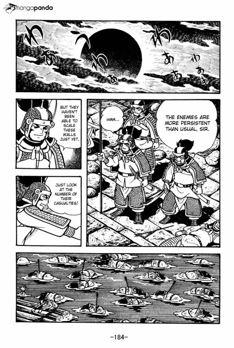 Sangokushi Chapter 77