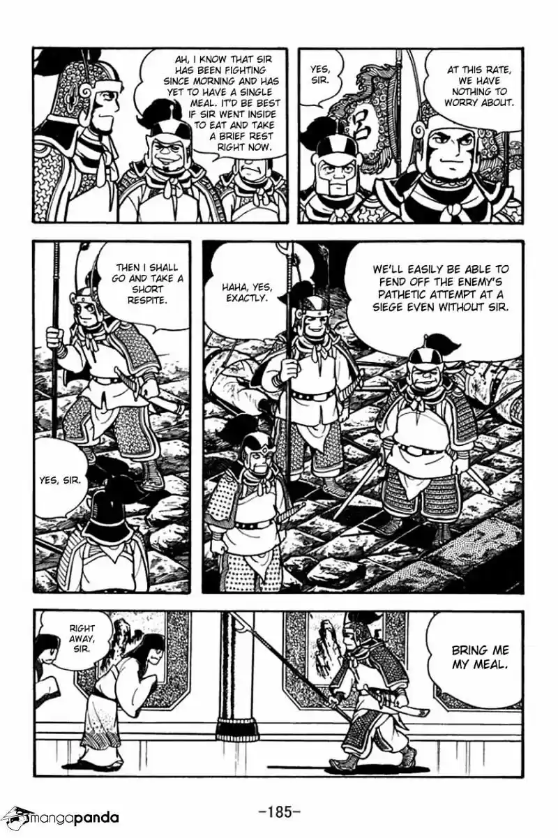 Sangokushi Chapter 77
