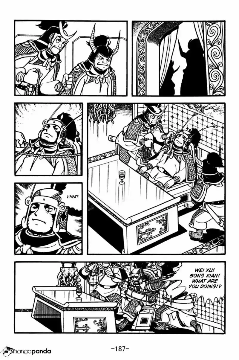 Sangokushi Chapter 77
