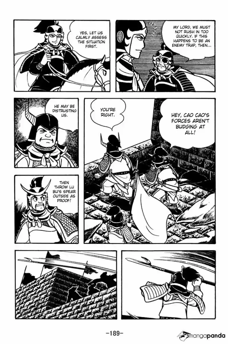 Sangokushi Chapter 77
