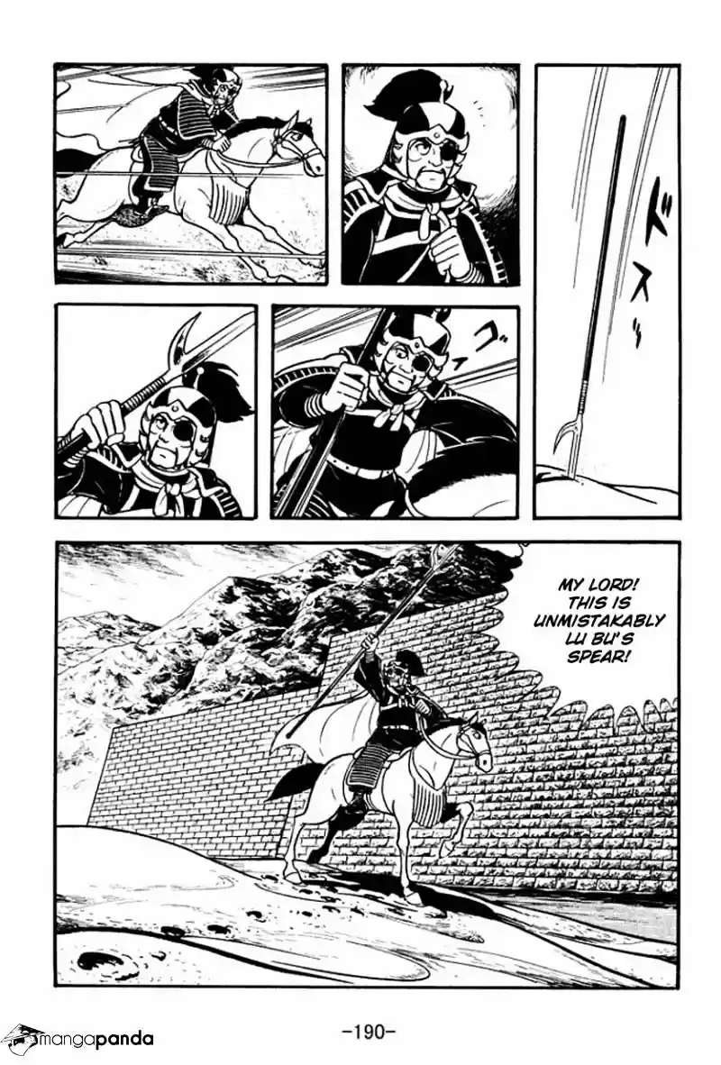 Sangokushi Chapter 77