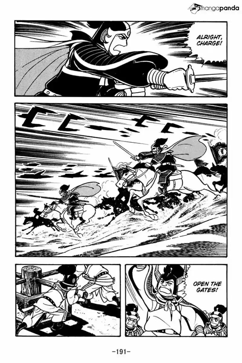 Sangokushi Chapter 77