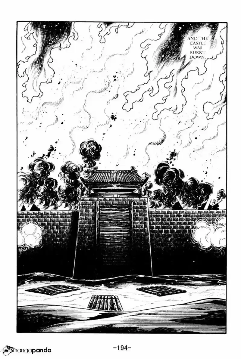 Sangokushi Chapter 77