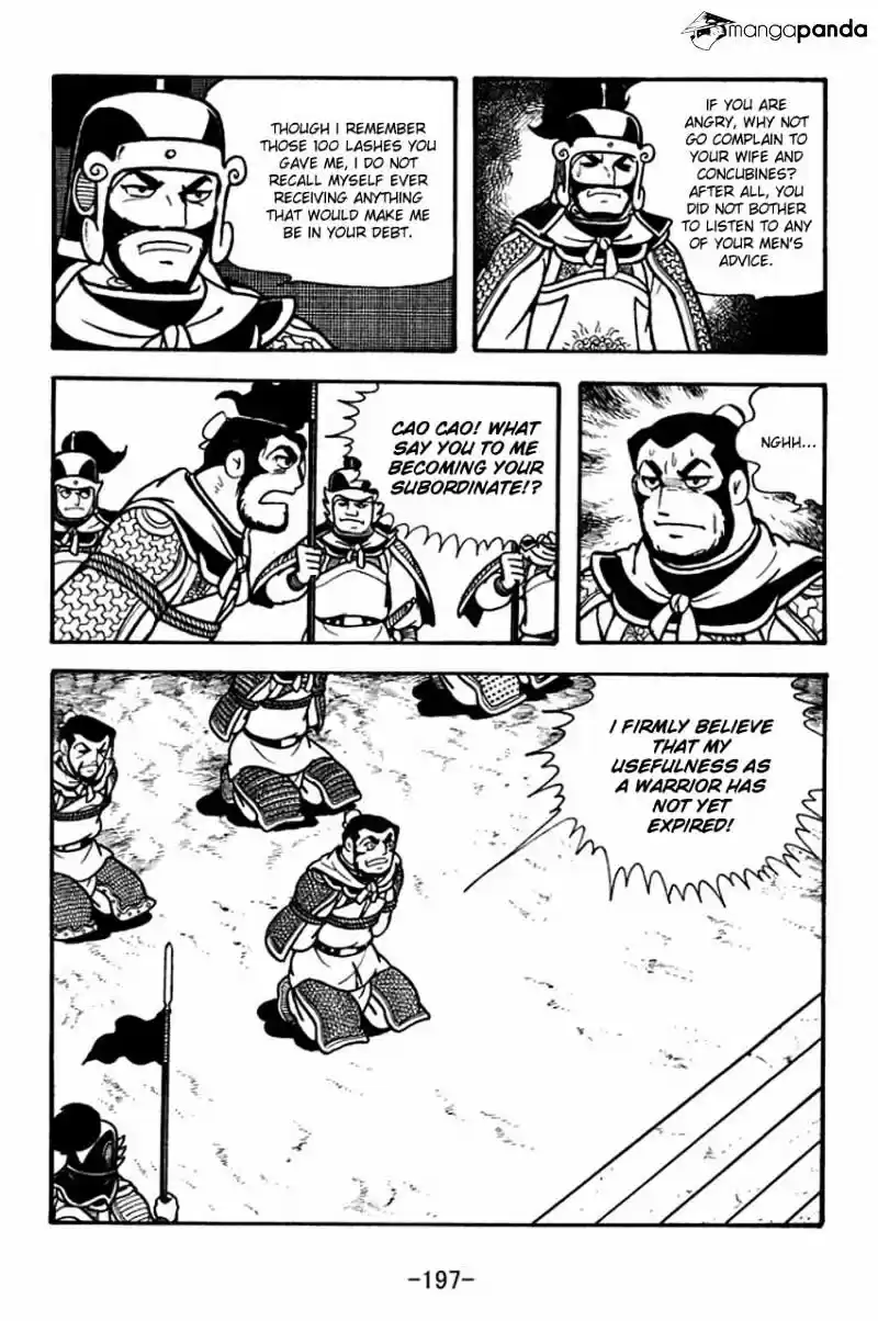 Sangokushi Chapter 77