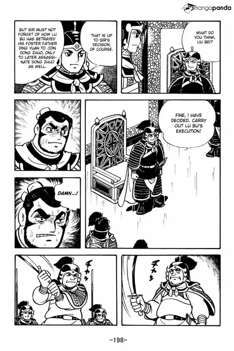 Sangokushi Chapter 77