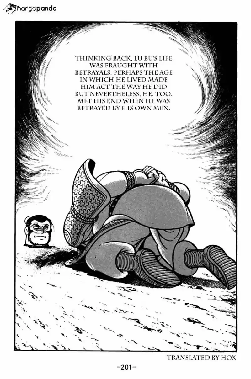 Sangokushi Chapter 77