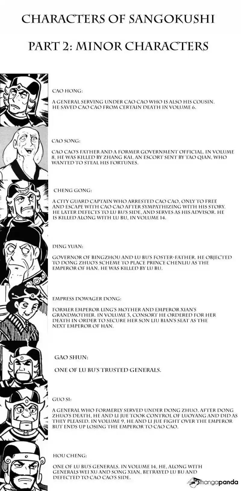 Sangokushi Chapter 78