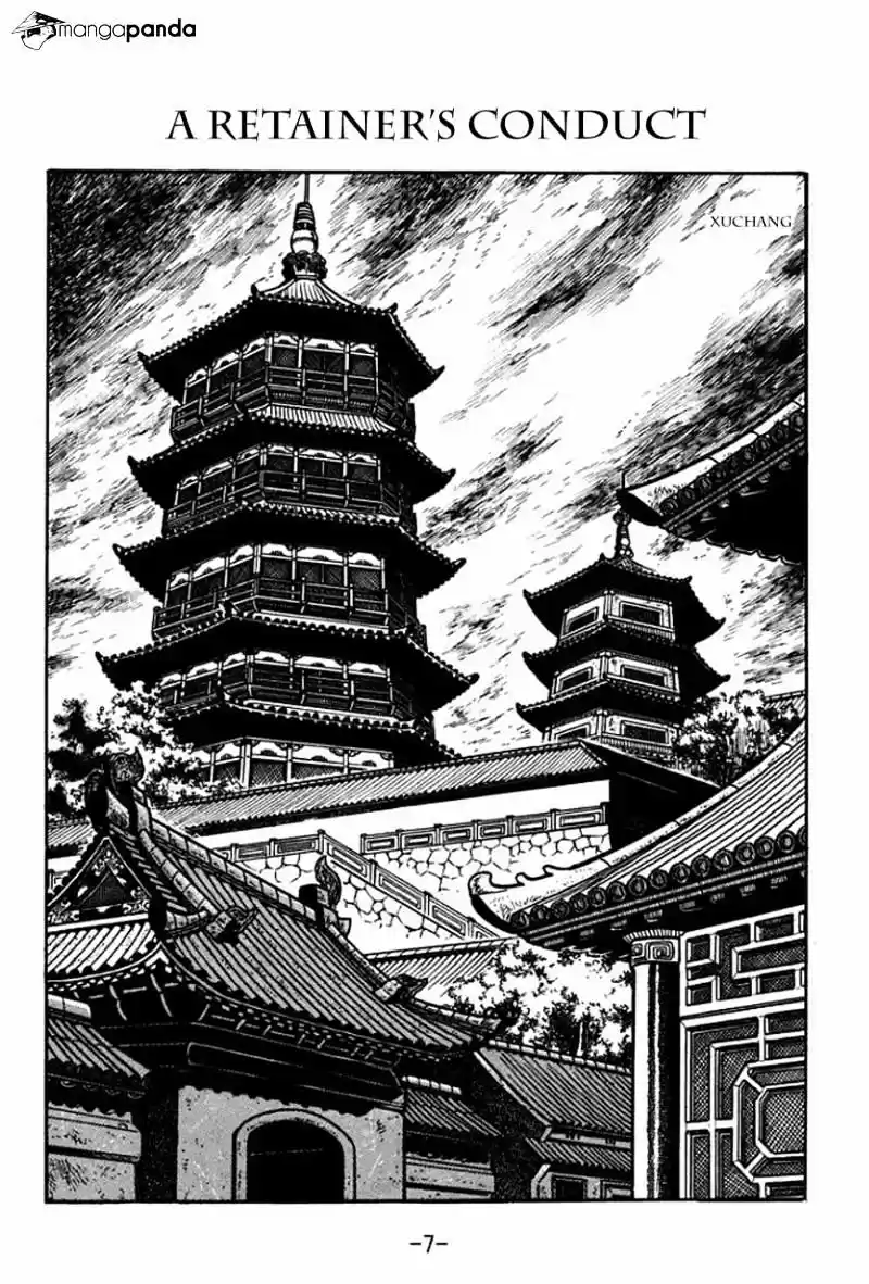 Sangokushi Chapter 78