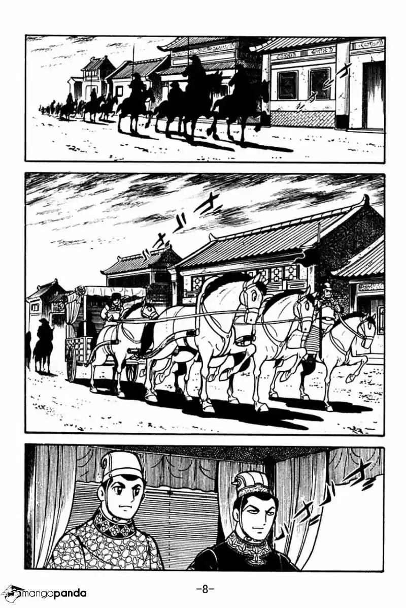 Sangokushi Chapter 78