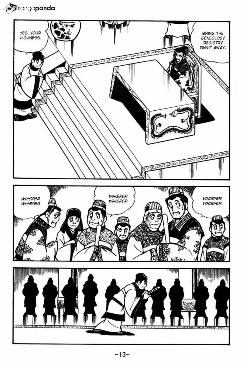 Sangokushi Chapter 78