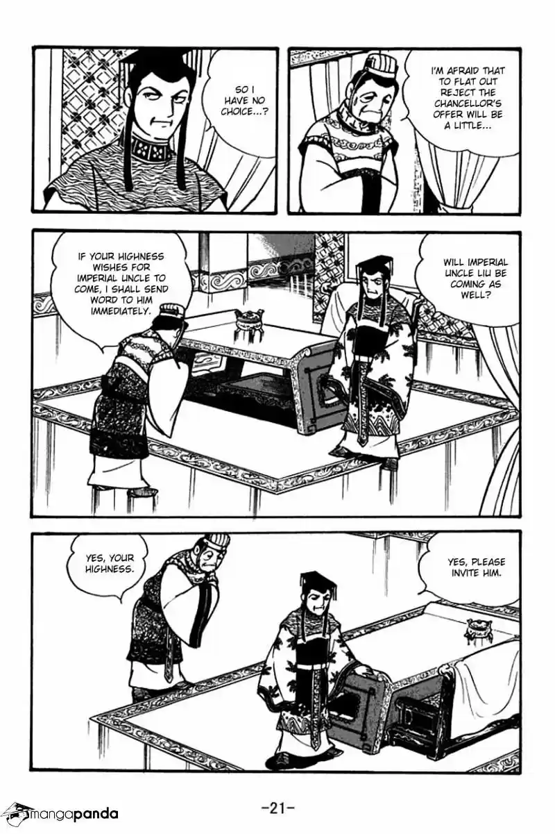 Sangokushi Chapter 78