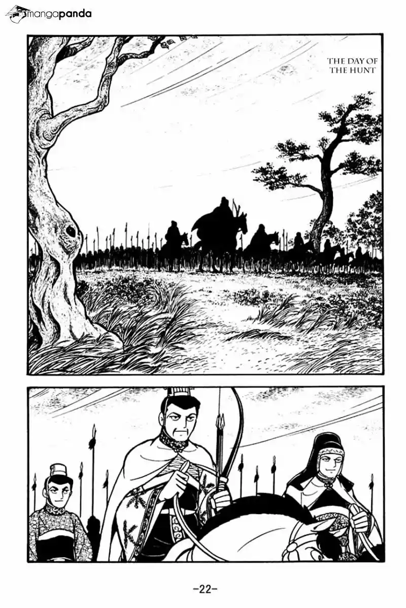 Sangokushi Chapter 78