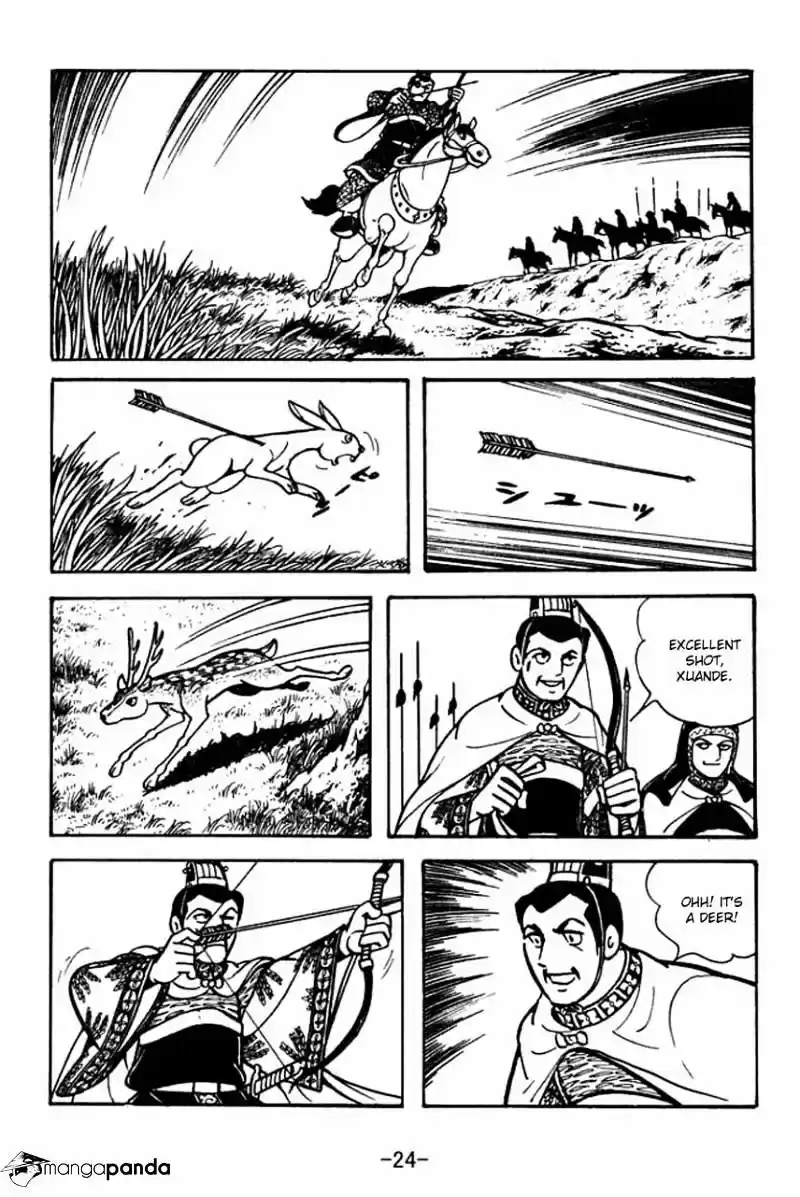 Sangokushi Chapter 78