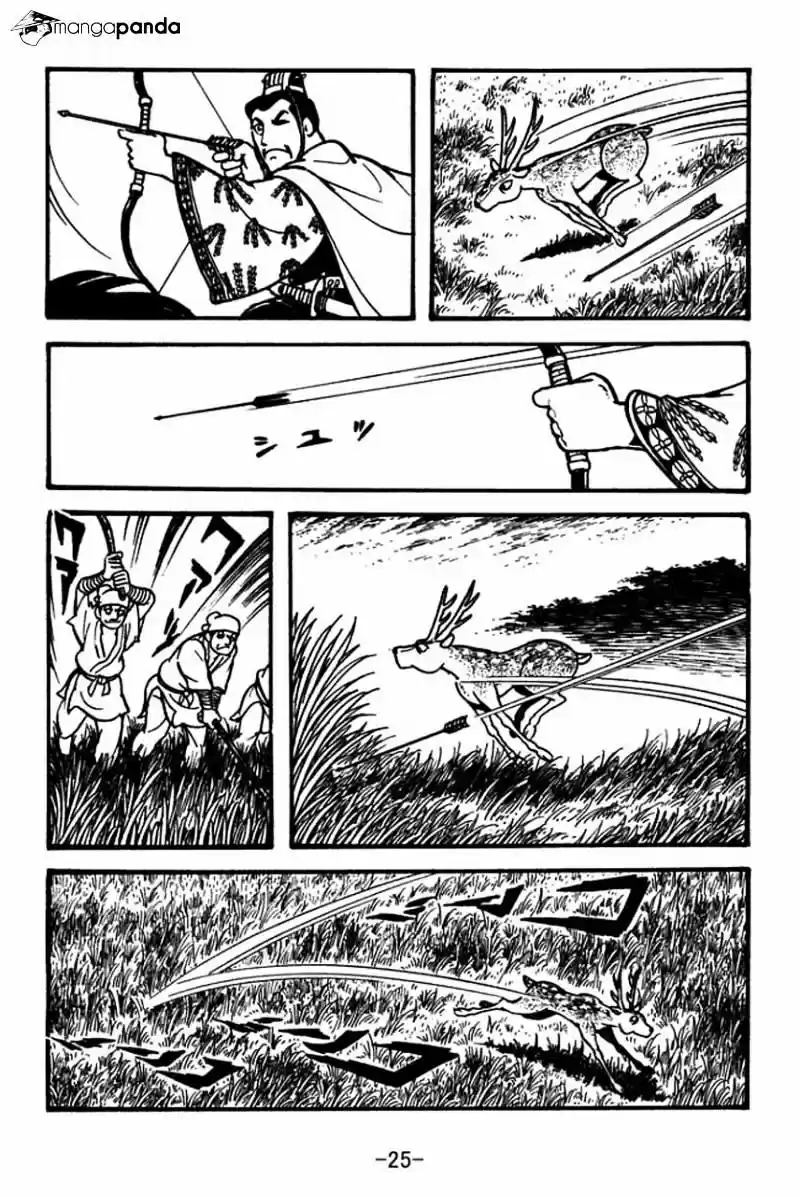 Sangokushi Chapter 78