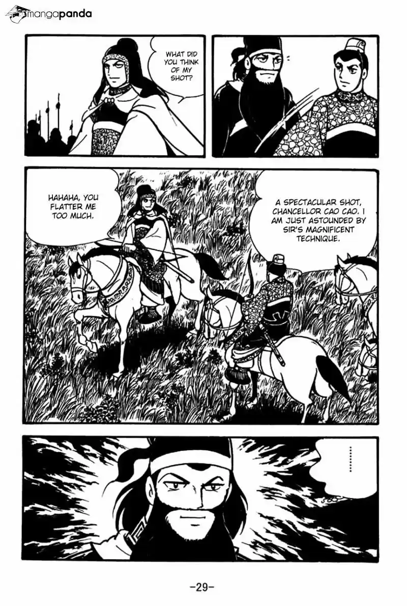 Sangokushi Chapter 78