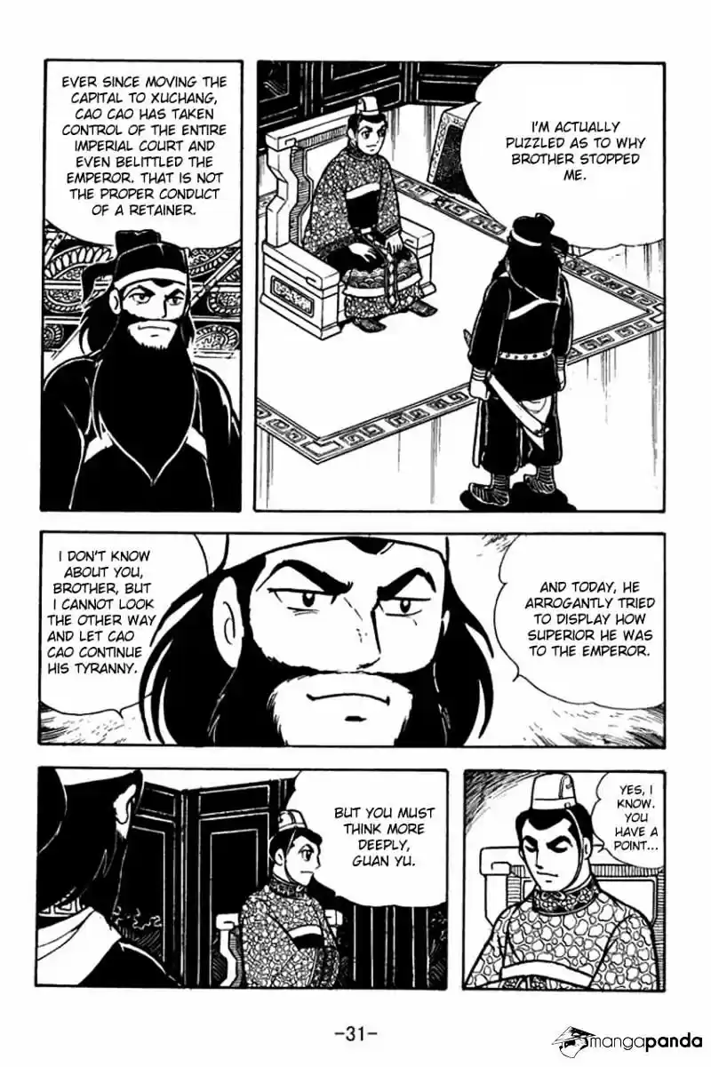 Sangokushi Chapter 78