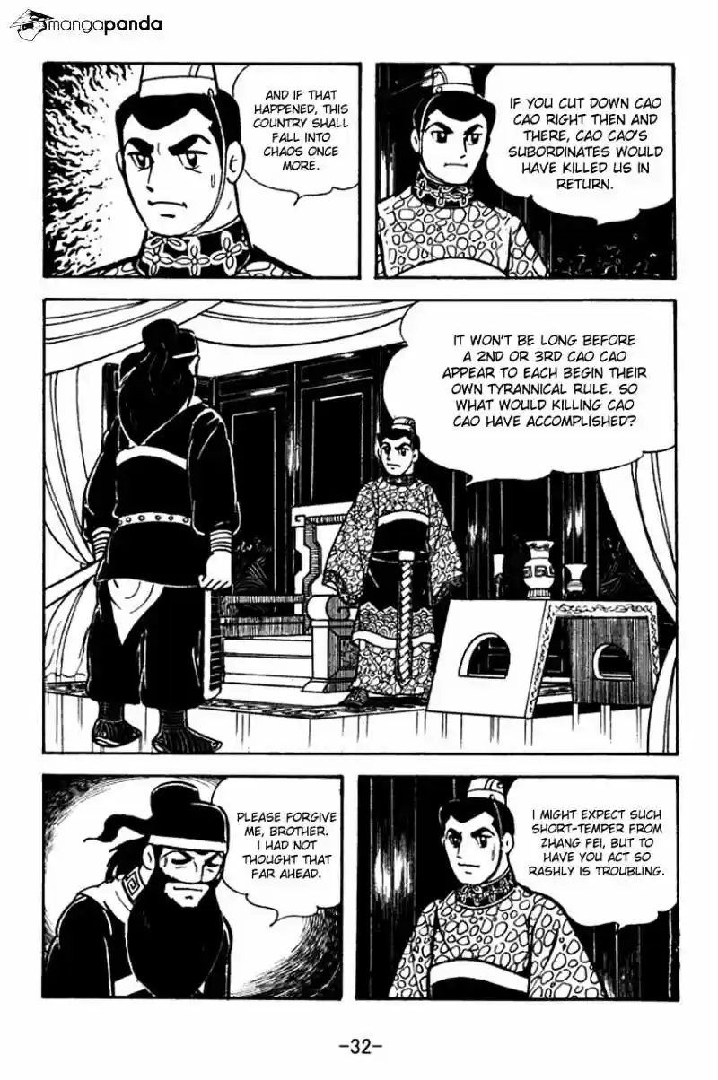 Sangokushi Chapter 78