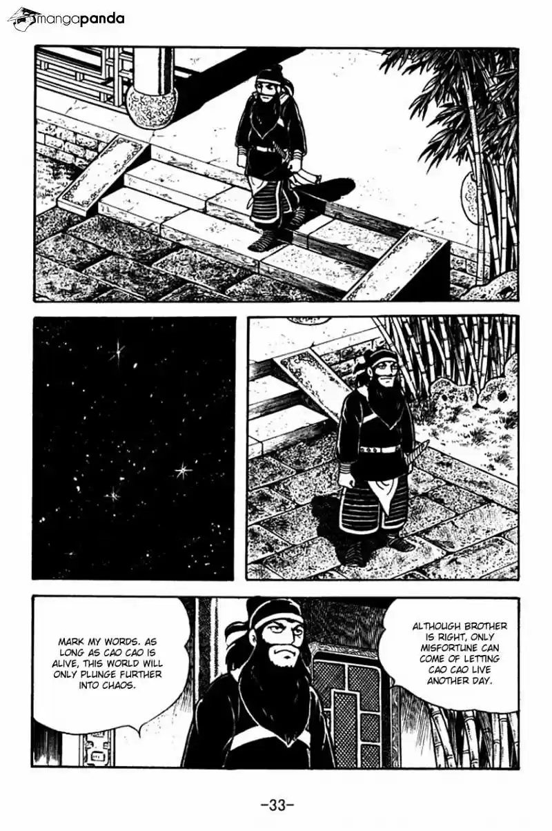 Sangokushi Chapter 78