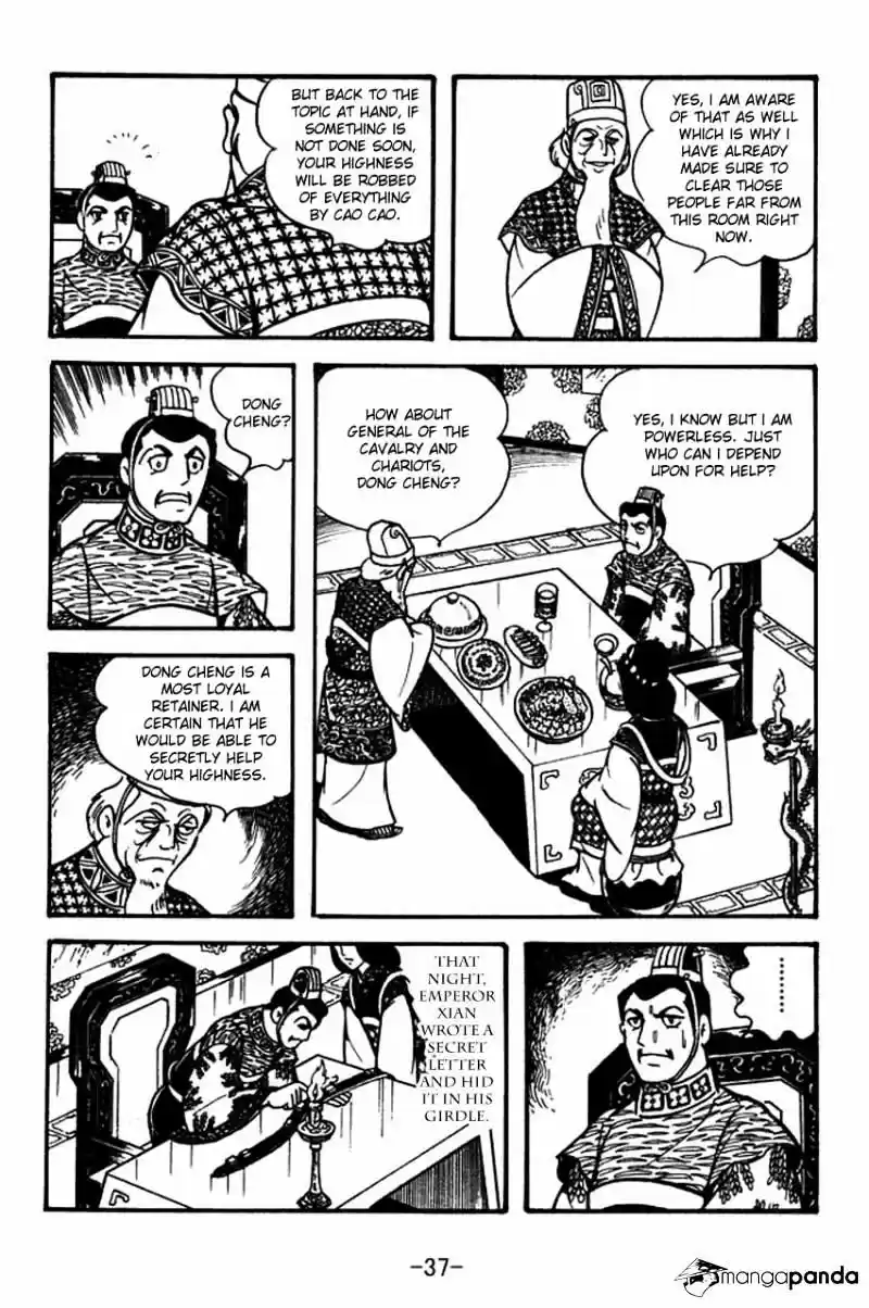 Sangokushi Chapter 78