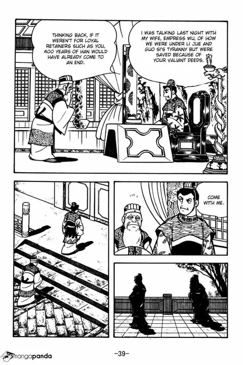 Sangokushi Chapter 78