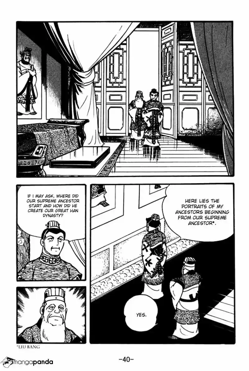 Sangokushi Chapter 78