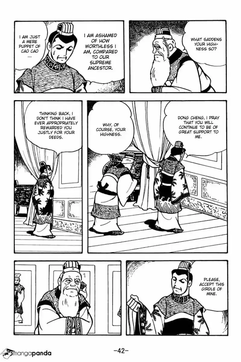 Sangokushi Chapter 78