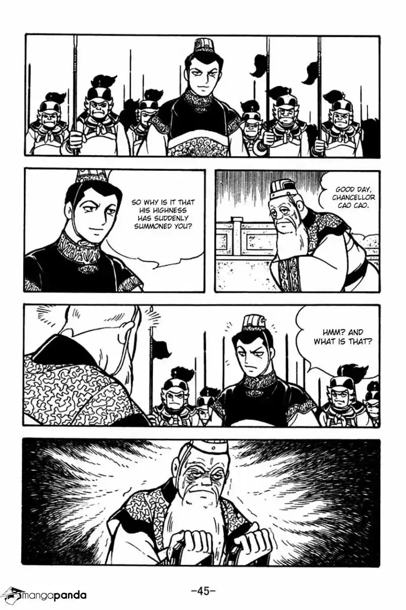 Sangokushi Chapter 78